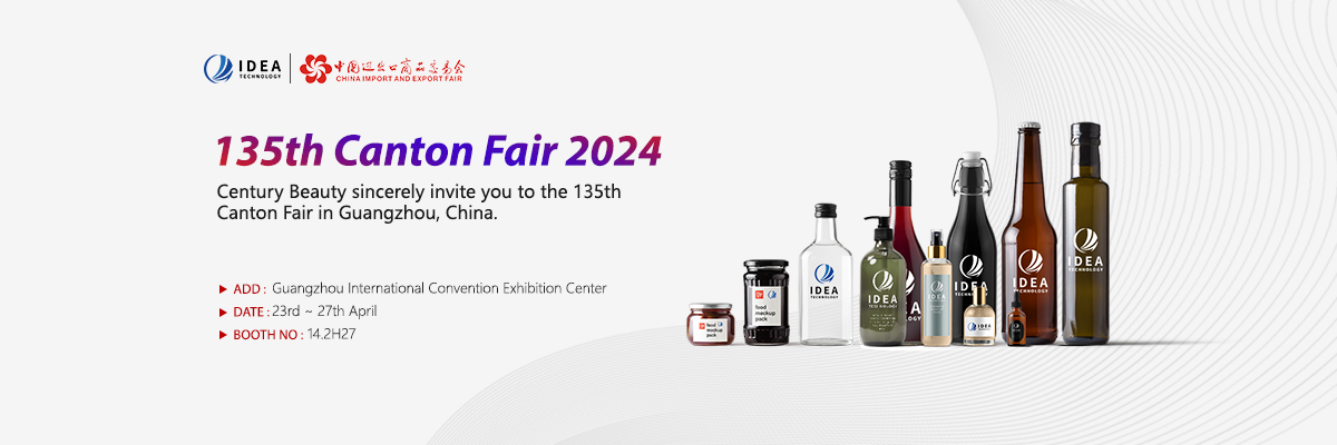 2024 Canton Fair-IDEA Is Here!