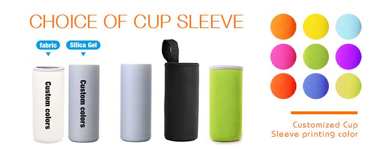 杯套.jpg